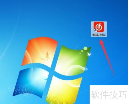 网易云音乐电脑版怎么设置启动时自动播放音乐 网易云音乐电脑版怎么设置启动时自动播放音乐