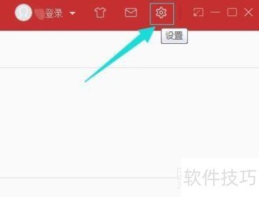 网易云音乐电脑版怎么设置启动时自动播放音乐 网易云音乐电脑版怎么设置启动时自动播放音乐