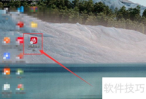 网易云音乐电脑版怎么开启启动自动播放功能 网易云音乐电脑版怎么开启启动自动播放功能