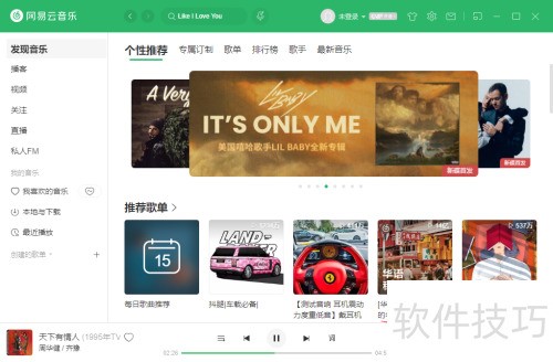 ���������ֵ��԰���ô���Ӳ�����Ч