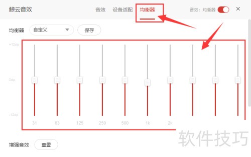 ���������ֵ��԰���ô�Զ�����Ч