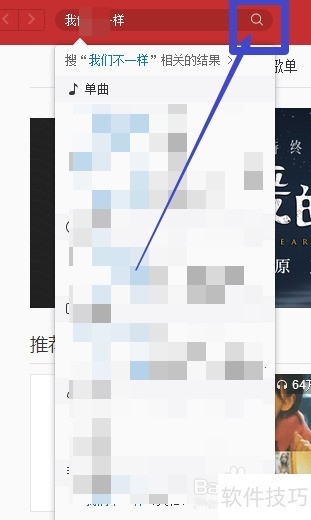 ���������ֵ��԰���ô���ظ�ʵ�����