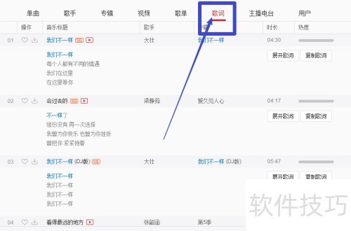 ���������ֵ��԰���ô���ظ�ʵ�����