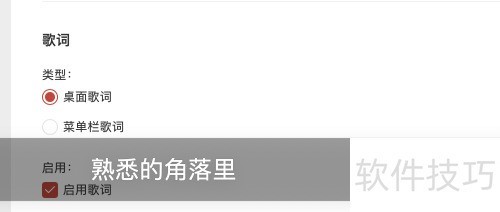 ���������ֵ��԰����������ʾ��ʣ�