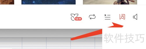 ���������ֵ��԰����������ʾ��ʣ�