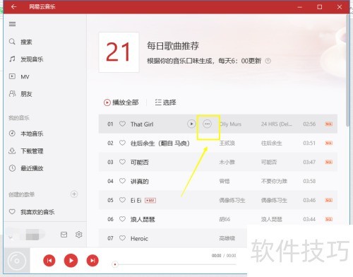 ���������ֵ��԰���ô��������