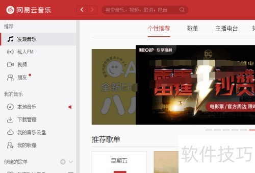 ���԰�������������ô������������ΪĬ�ϲ�����