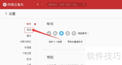 ���԰�������������ô������������ΪĬ�ϲ�����