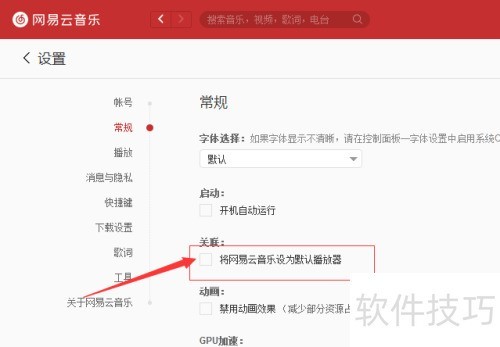 ���԰�������������ô������������ΪĬ�ϲ�����