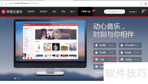 ���԰�������������ô���ذ�װ