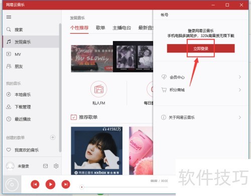 ���԰�������������ô��������