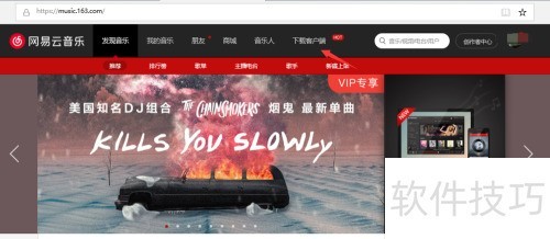 ���԰�������������ô���ذ�װ