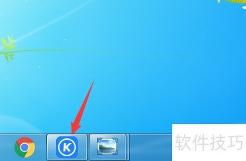 酷狗音乐播放器怎么清空播放列表 酷狗音乐播放器怎么清空播放列表