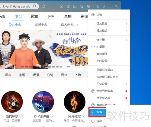 �ṷ������������ΪĬ�����ֲ�����