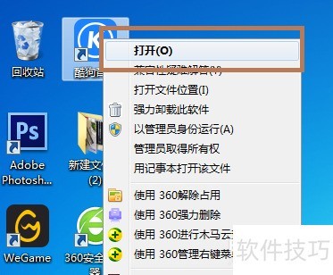 �ṷ������������ΪĬ�����ֲ�����