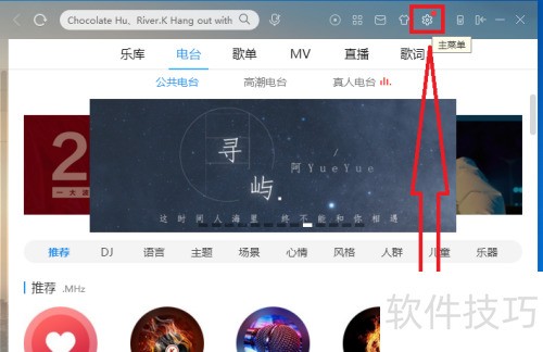 �ṷ������������ΪĬ�����ֲ�����