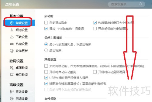 �ṷ������������ΪĬ�����ֲ�����