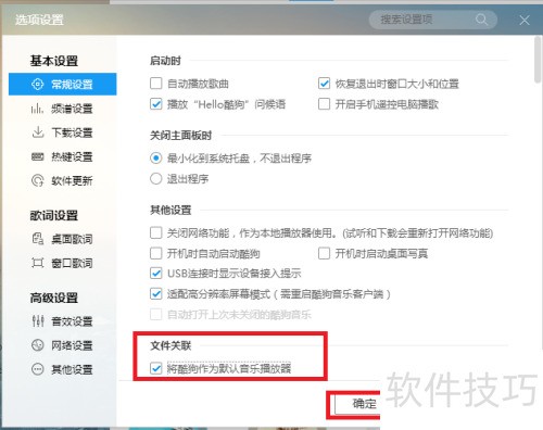 �ṷ������������ΪĬ�����ֲ�����