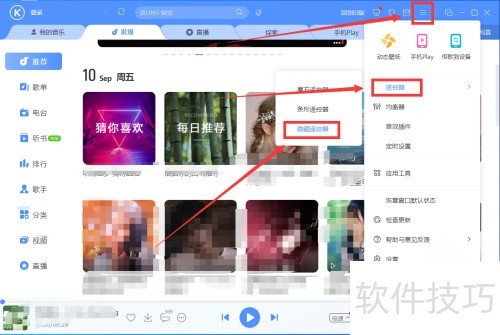 �ṷ������ô���ز�����ͼ��