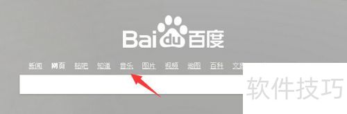 �����ת�ٶ����ֺ�