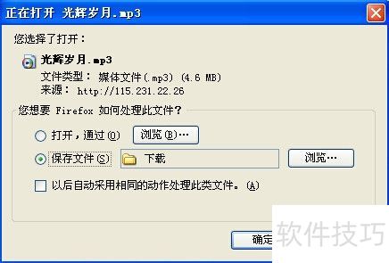 �����ת�ٶ����ֺ�