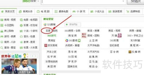 �����������ðٶ����ֺ�