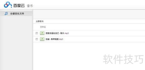 �����������ðٶ����ֺ�