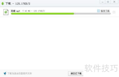 �����������ðٶ����ֺ�