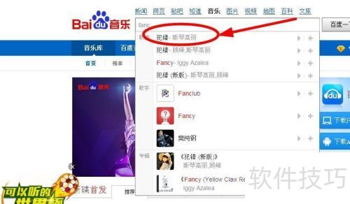 �����������ðٶ����ֺ�