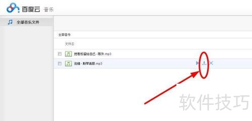 �����������ðٶ����ֺ�