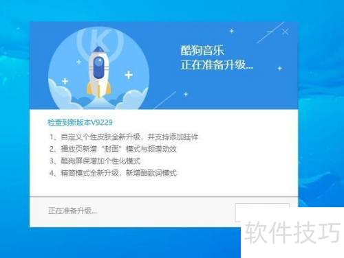 �������������ṷ���ֲ�������