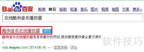 ���ʹ�����߿ṷ���ֲ�����