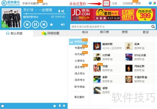 ���ʹ�����߿ṷ���ֲ�����