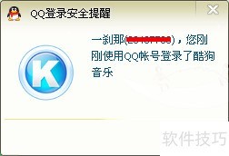 ���ʹ�����߿ṷ���ֲ�����