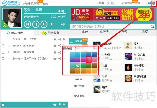 ���ʹ�����߿ṷ���ֲ�����