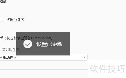 ���԰����������ֹ���ô�������ֵ��뵭��