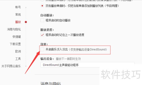 ���԰����������ֹ���ô�������ֵ��뵭��