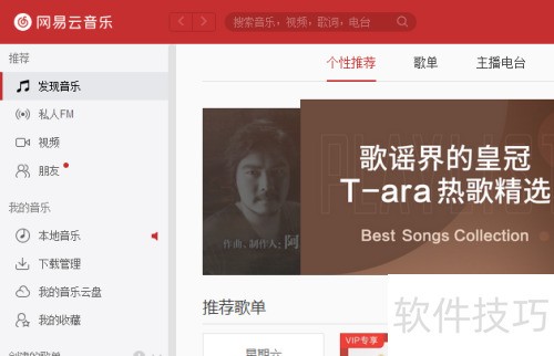 ���԰����������ֹ���ô�������ֵ��뵭��