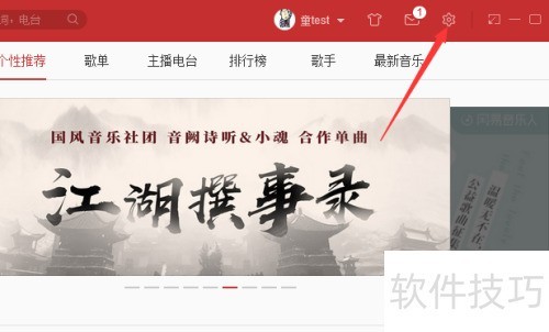 ���԰����������ֹ���ô�������ֵ��뵭��