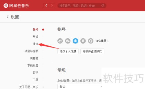 ���԰����������ֹ���ô�������ֵ��뵭��