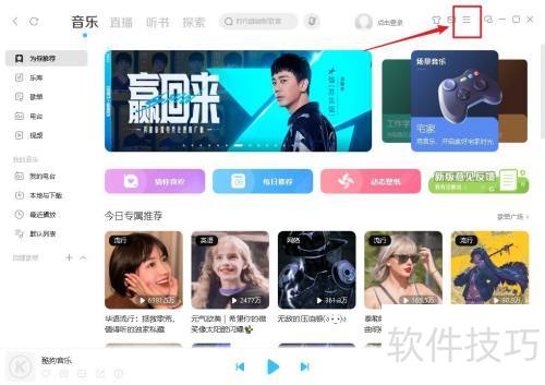 ��ν��ṷ��������ΪĬ�����ֲ�����