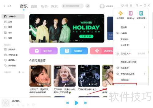 ��ν��ṷ��������ΪĬ�����ֲ�����