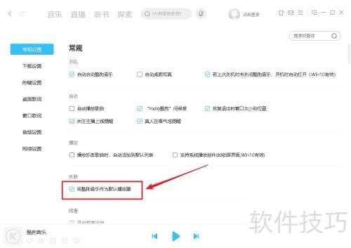 ��ν��ṷ��������ΪĬ�����ֲ�����