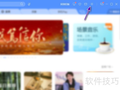 �ṷ������������ΪĬ�����ֲ�������