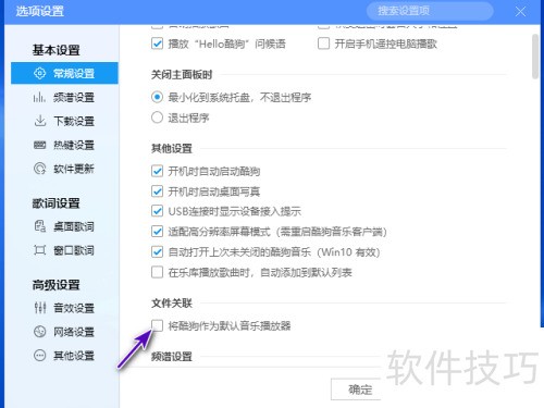 �ṷ������������ΪĬ�����ֲ�������