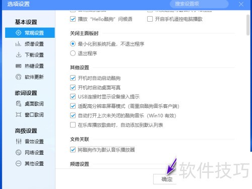 �ṷ������������ΪĬ�����ֲ�������