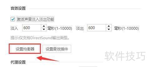 �ṷ���ֲ�����������þ�������