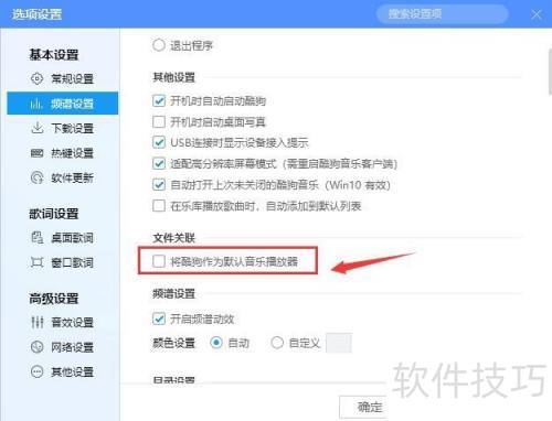 ��ν��ṷ���ֲ���������ΪĬ�����ֲ�������