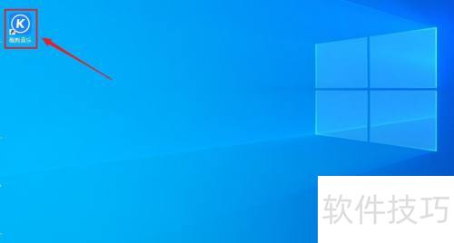 �ṷ���ֲ������������������