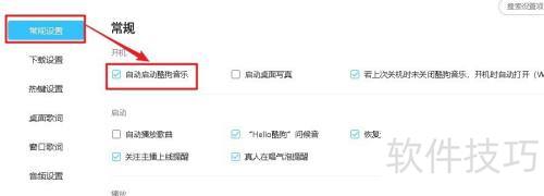 �ṷ���ֲ������������������